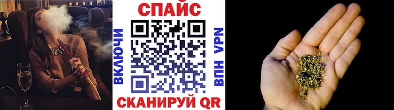 kraken маркетплейс  Терек  Бутират бутандиол 