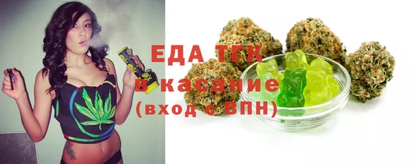 мет Арсеньев