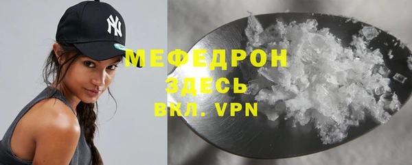 гидра Аркадак