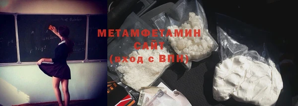 мет Арсеньев