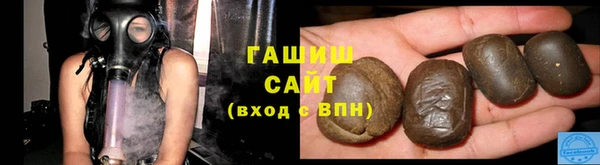 гидра Аркадак