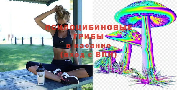 COCAINE Армянск