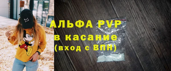 мет Арсеньев