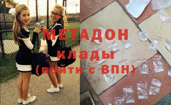 мет Арсеньев