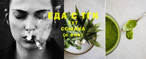 COCAINE Армянск