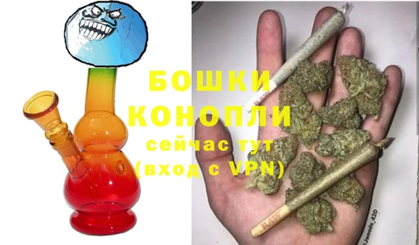 COCAINE Армянск