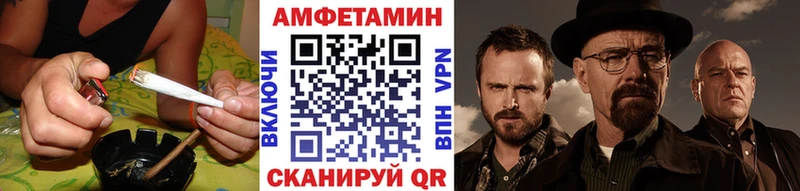Метамфетамин винт  цена наркотик  Терек 