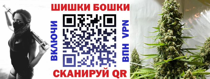 МАРИХУАНА марихуана  дарнет шоп  Терек 